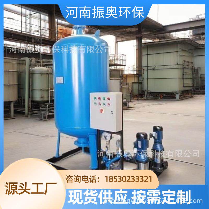 定压补水脱气补置水装罐稳压SYX补水全自动水处真理设备