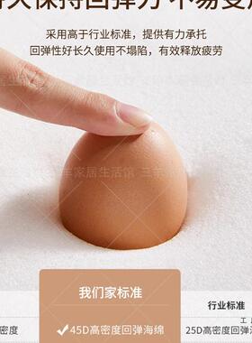 床头软F98J75MH包现靠背一体落地2025新款简约家用床背猫抓代皮单