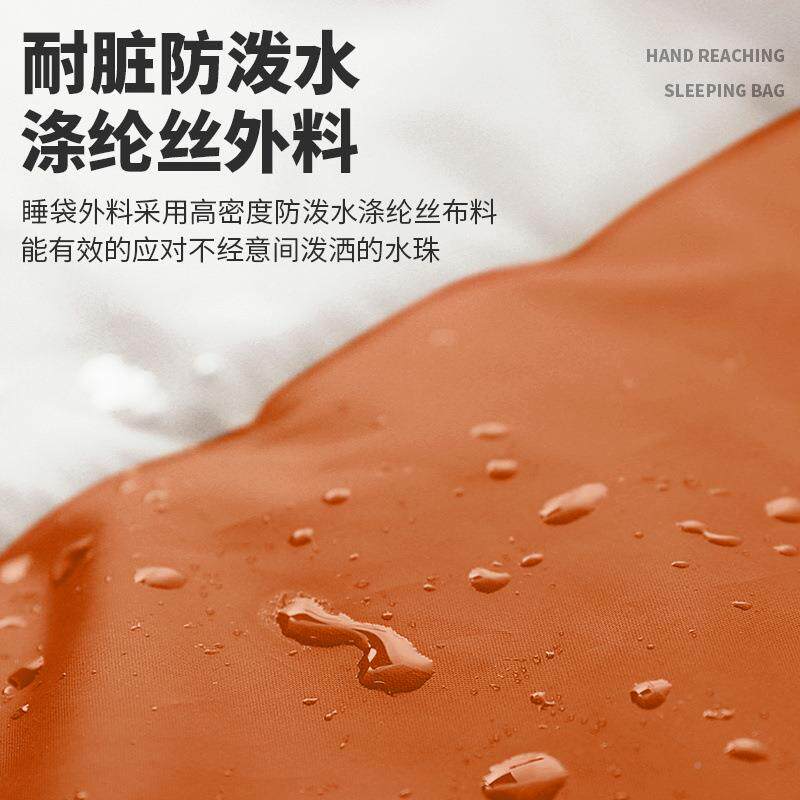 可伸手睡户外秋季露营冬CHI野营睡袋成被人加厚袋防潮保暖室内子