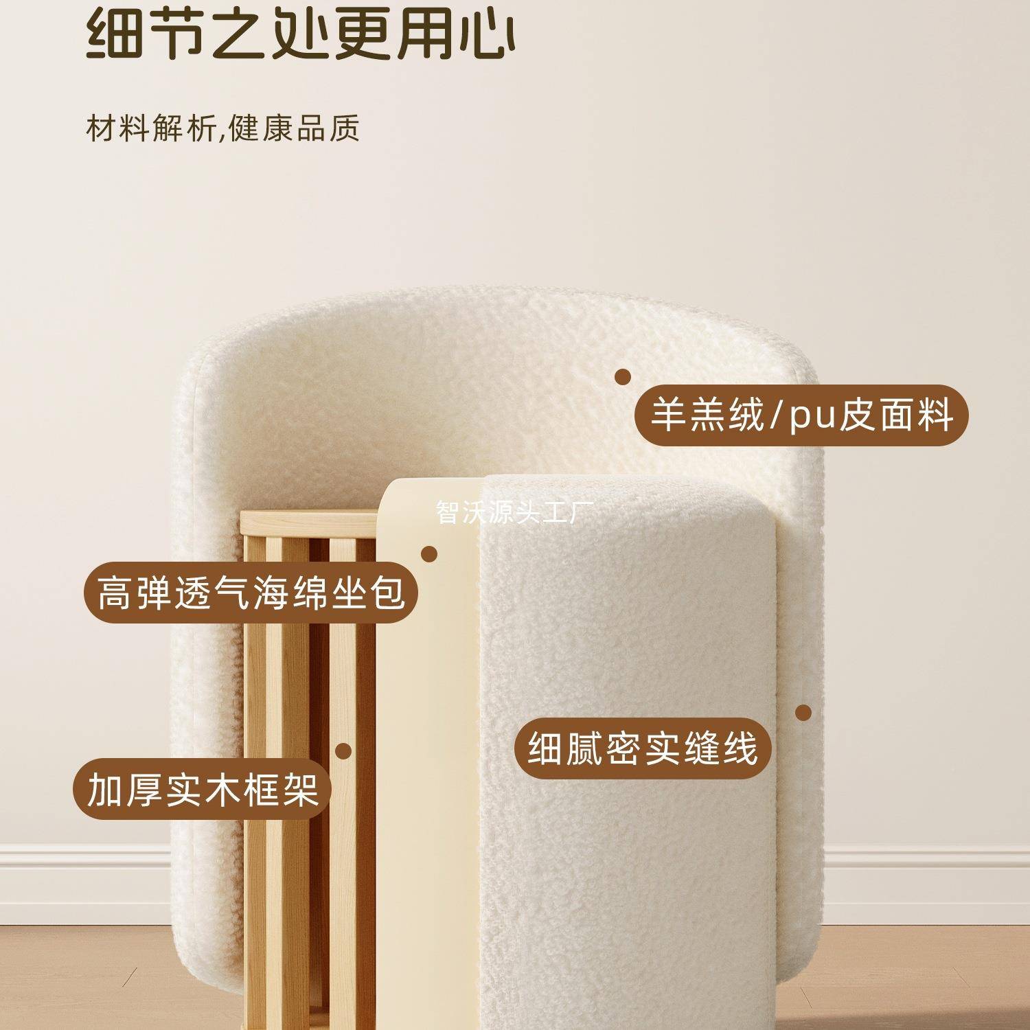 化妆凳轻奢家用凳子靠背子女生卧无品牌/室梳台椅妆圆感凳旋转美