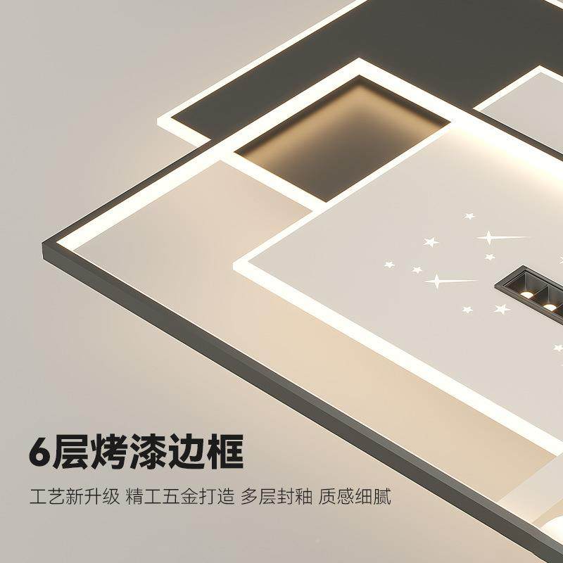 简约现大气吸顶灯无品牌/客厅灯202代款5年新灯长方形大灯星空卧