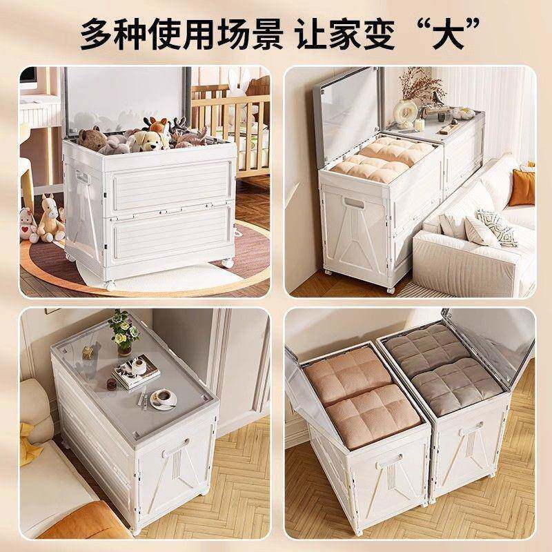 翻盖用大容量家收箱衣110物被子物整纳理箱玩具娃娃可折储叠储物