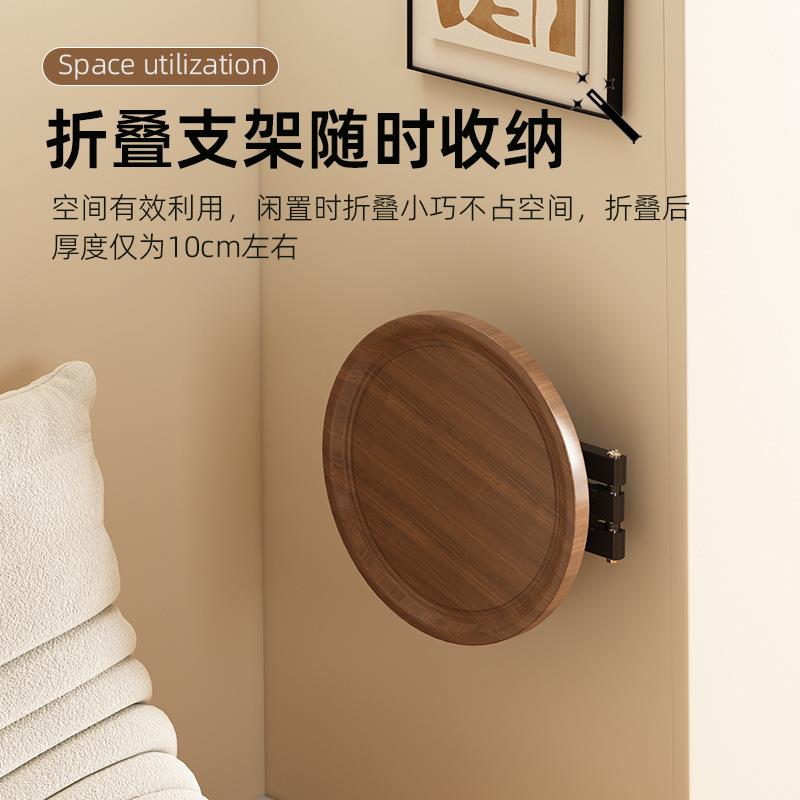 可折叠床头置物架悬桌空子创形意墙上小家用卧室小型UOU圆床头小