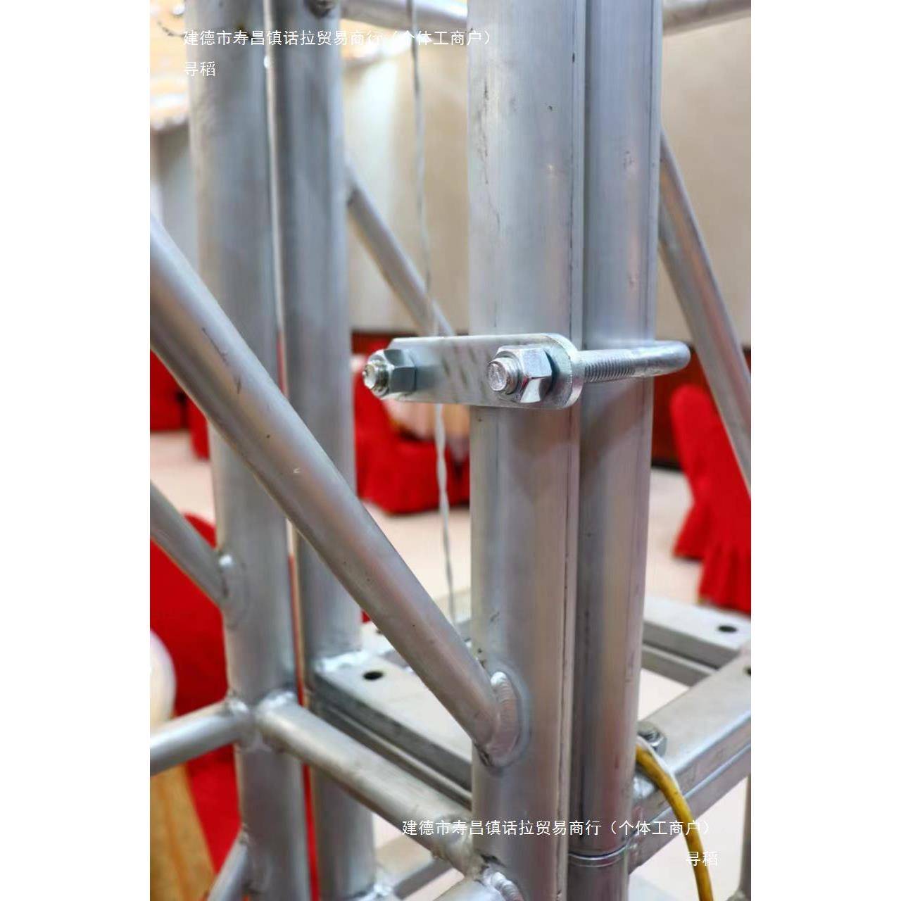 灯光架u型行卡扣螺丝LSS铝桁抱架truss紧固件舞台配件箍子绗镀锌