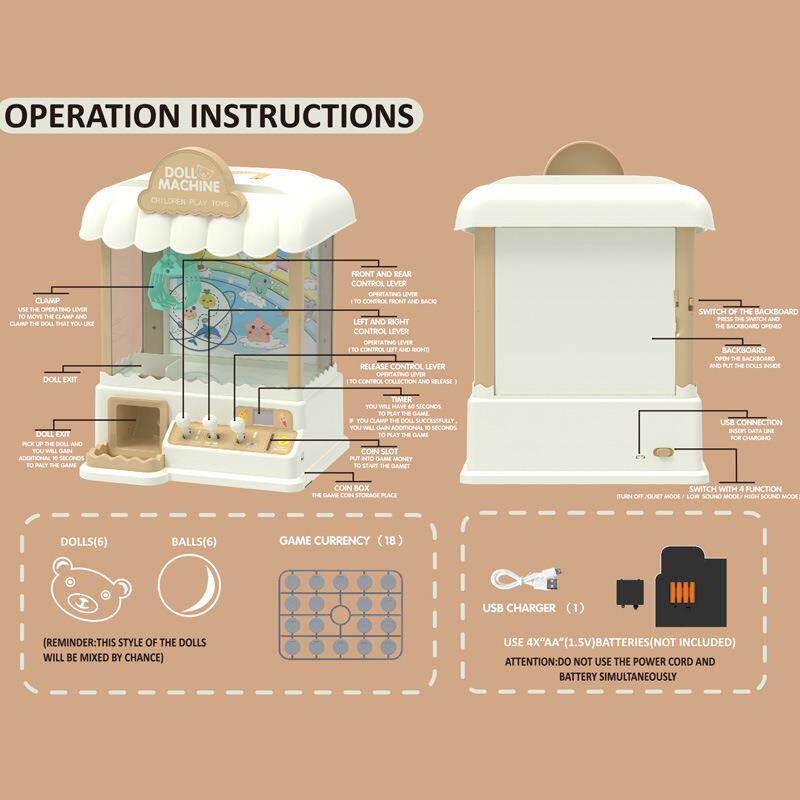 儿童夹娃机玩具夹公大仔扭蛋机家用特号娃夹娃机超2301大号夹娃娃