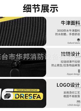 装自动充载气车救急生衣应急包安全锤手电筒反光背心QEC紧自救备