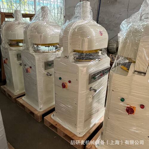 Dough rounder 商用面团分割36粒剂子搓圆机 全自动分块滚圆机