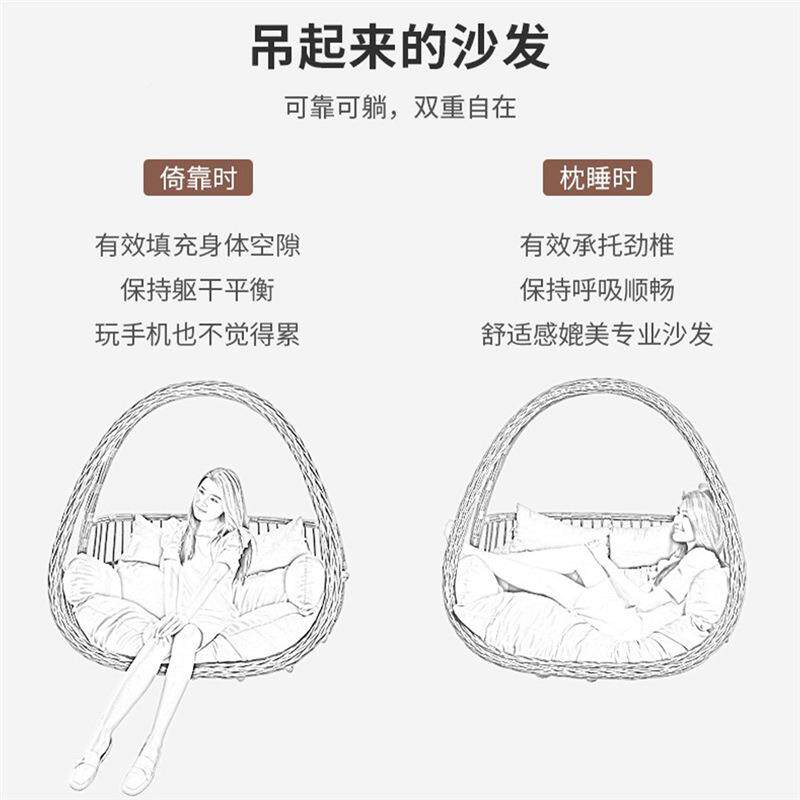 户外双人藤台吊篮吊椅室内阳庭院篮摇YWI篮椅懒人摇椅藤编椅双杆