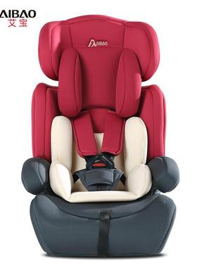 儿童汽车安全座26528椅宝宝安全座婴儿车载座椅92个月-1椅岁