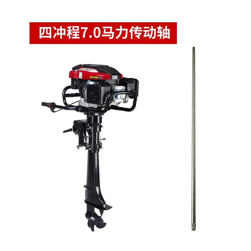 航凯二程冲程传动轴齿轮推进器齿箱四BYU轮总成配件船用传冲动轴