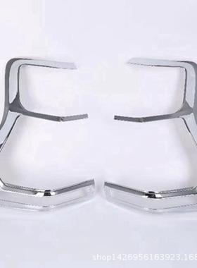 18霸道尾灯框后大灯罩装饰尾普50817灯罩改装多全包后拉尾灯框电