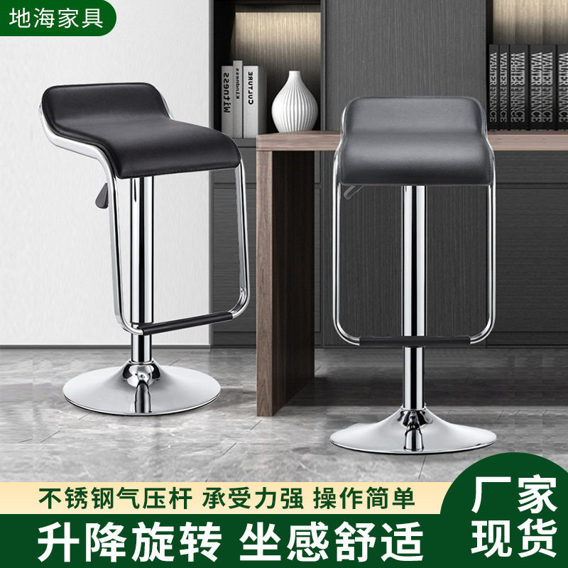 可升降旋转椅简约家用休闲吧台椅卧室化妆店椅子营业厅酒店前台凳