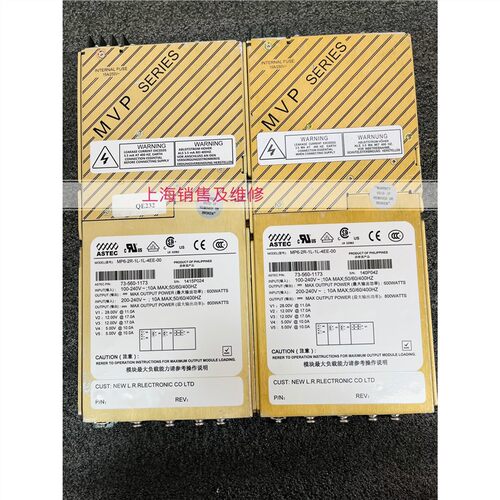 MP6-2R-1L-1L-4EE-00 73-560-1173  电源现货 发货快会测试