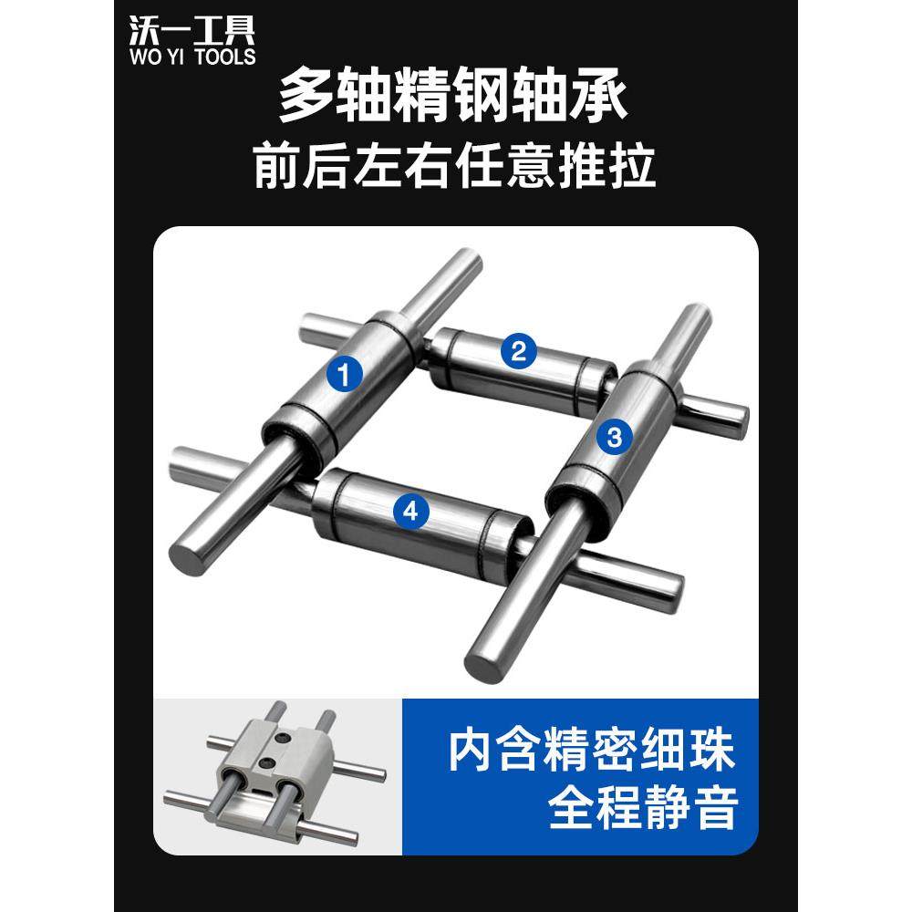 EGF二合一开连接件开器槽隐木形件槽架新款工修边机开槽支架开孔