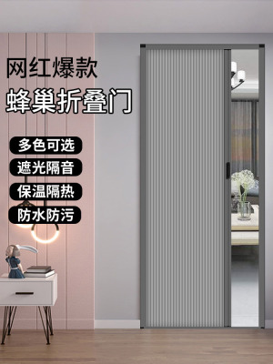 无轨卫生间平移门丰巢厕所折叠折叠门隔断浴室免打孔帘隐形卧室