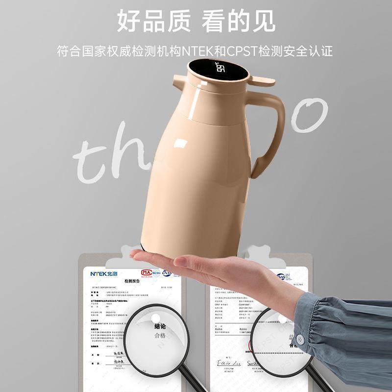 智能保家用大容壶量热水壶保温瓶温PDD10118瓶开水暖壶暖水壶暖热