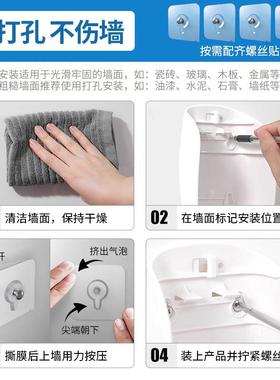 泡沫洗手液盒店分壁装酒挂酒店壁挂浴OUL式液分装瓶皂液器按压瓶