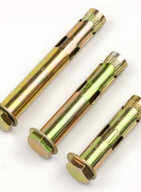 沪地心外六角内膨胀螺丝爆炸置式板内拉爆膨胀盒螺栓M6M8M10UINM1