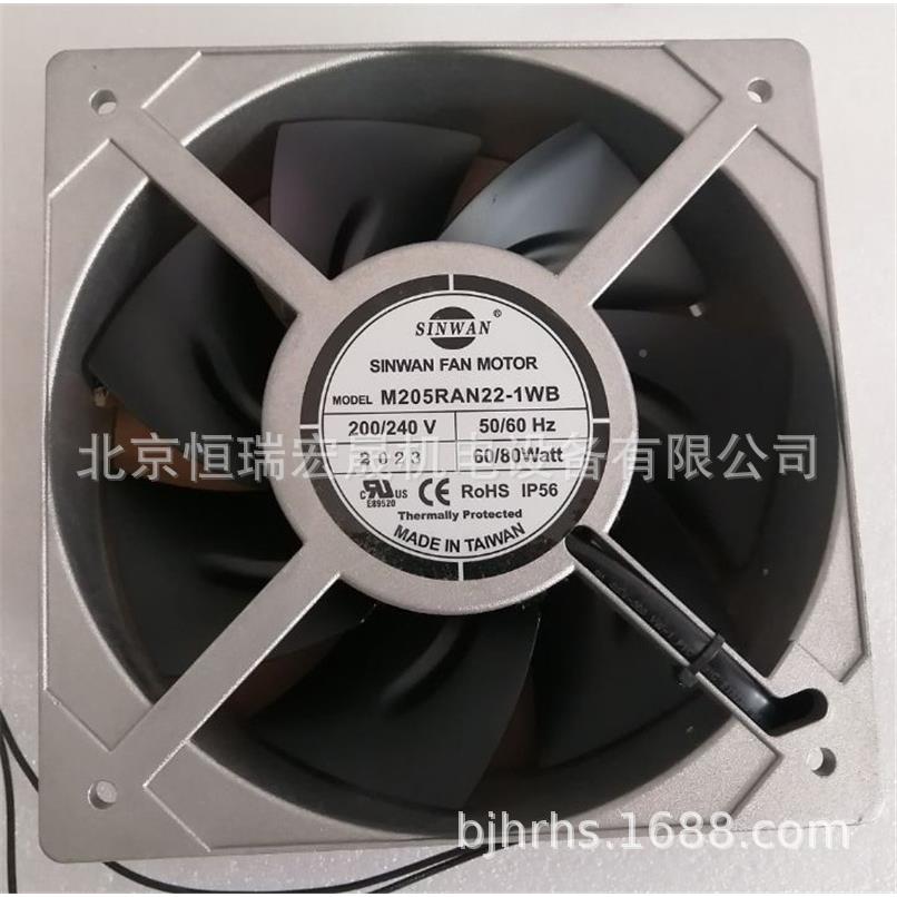M205RAN2-1BM20N221信2湾SINAN-2057KOQ2220V耐高温风扇