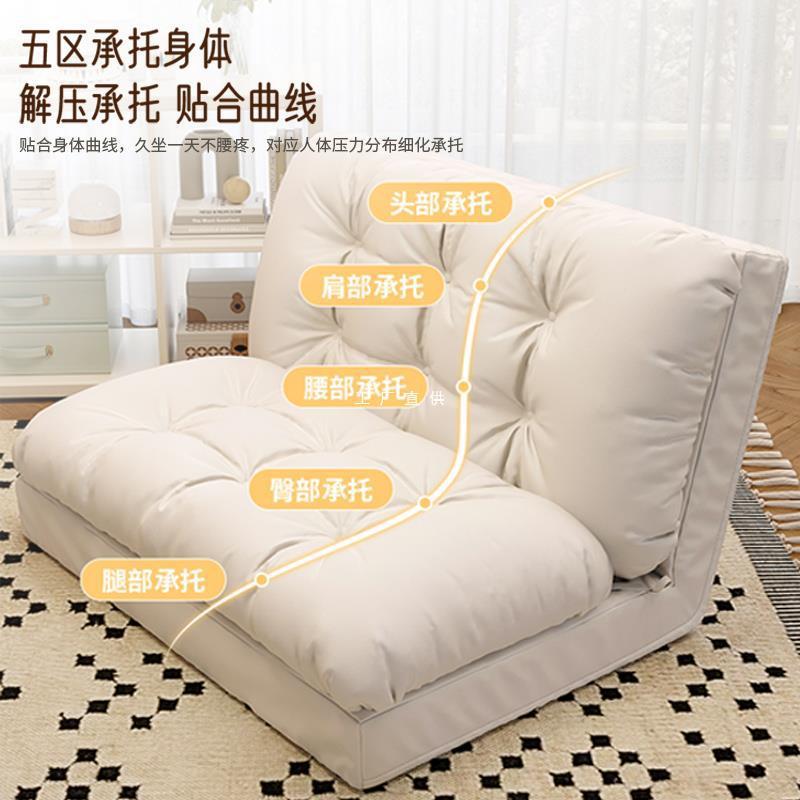 人沙发可躺可睡飘窗懒折榻榻靠米沙发床F776JST9两用背椅叠阳台休