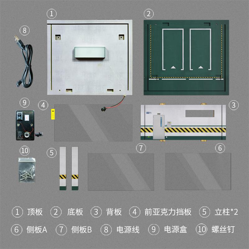 场仿真汽模型车车库木质停车景防尘罩带灯光件13摆2仿真车库73320