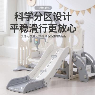 UNA家庭加长加厚内过道室组滑滑滑梯合儿童滑梯双人滑滑梯包邮