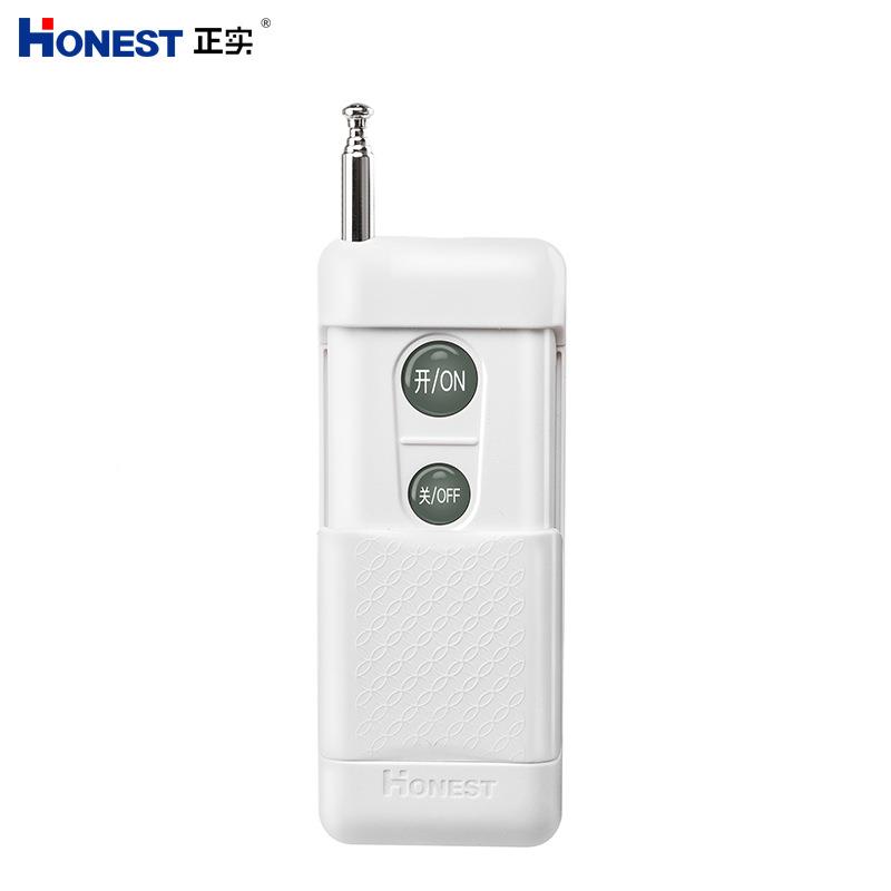 20V二千米UKU500W示高清液晶显定时关闭0功能无线遥2控电机水泵