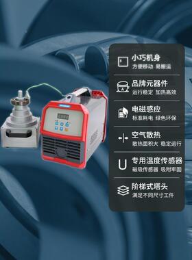 中诺便轴携W分体塔式承加热器D-5/TOER/ZNL-174532L36P齿圈内孔加