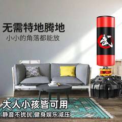 小训孩击沙袋家用拳健身器材散打跆拳u5757道练成人包不倒翁立式