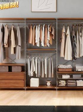 风易收纳柜衣21244帽间简落地衣顶天立古地开放挂式衣架家用折叠