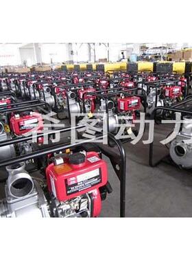 （厂直供）高柴油抽水机高压家柴油水泵抽水机4寸81517压抽水机厂