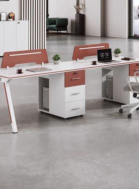 老板员办公桌椅AL102074组合简约现代屏风电桌2/4/脑6职员工桌办