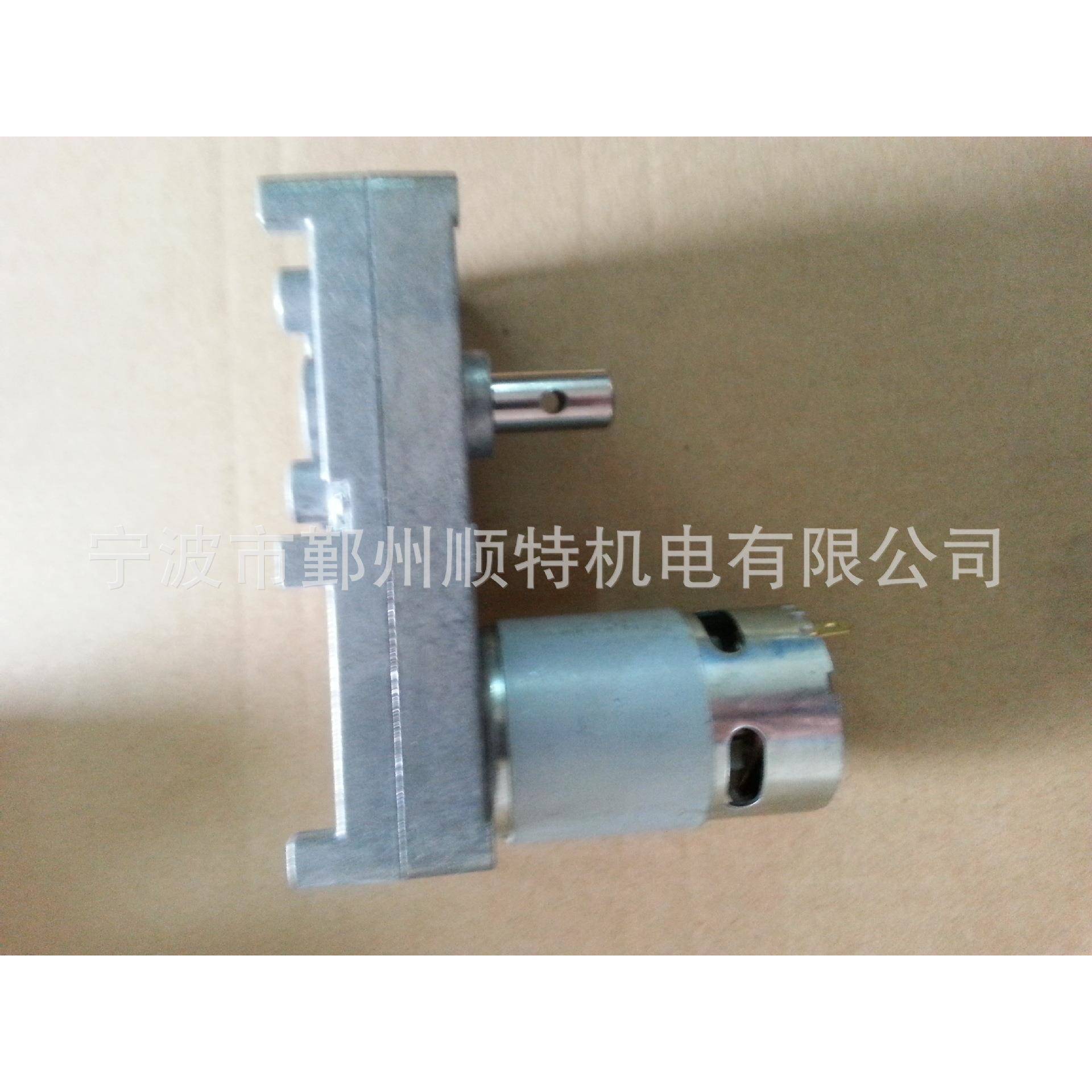 减速电机机GF金属齿轮-75风机电刹车马放7达云台电机