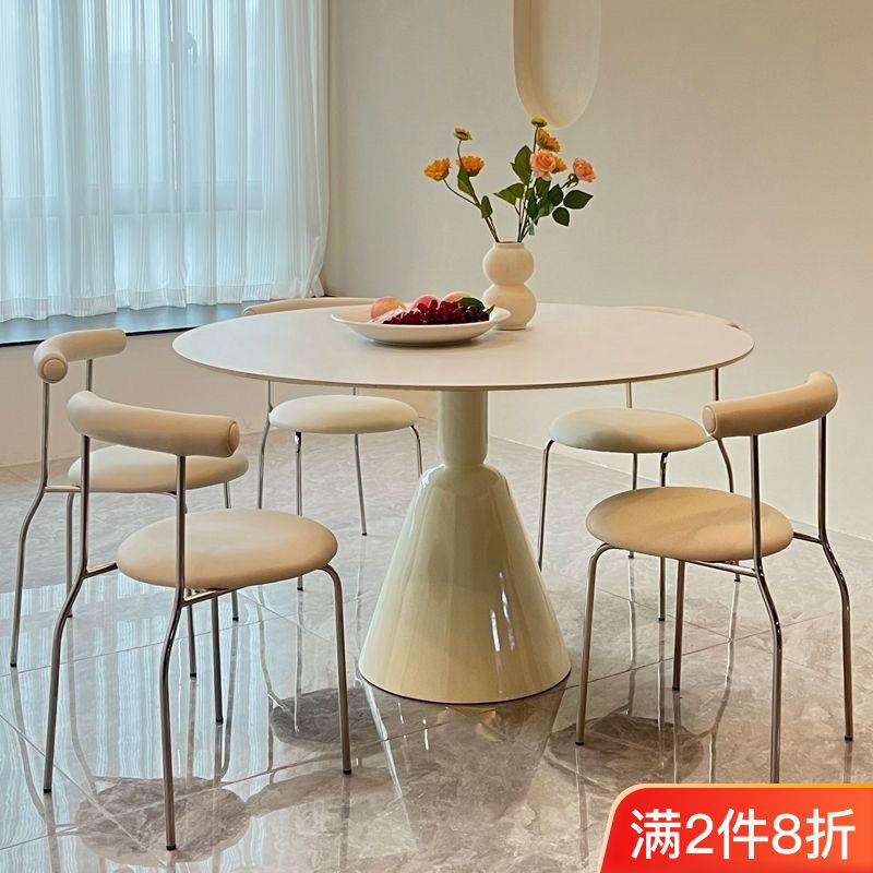 岩板套装奶油风餐桌椅组合家用小户型网红法式新中式圆形餐桌餐椅