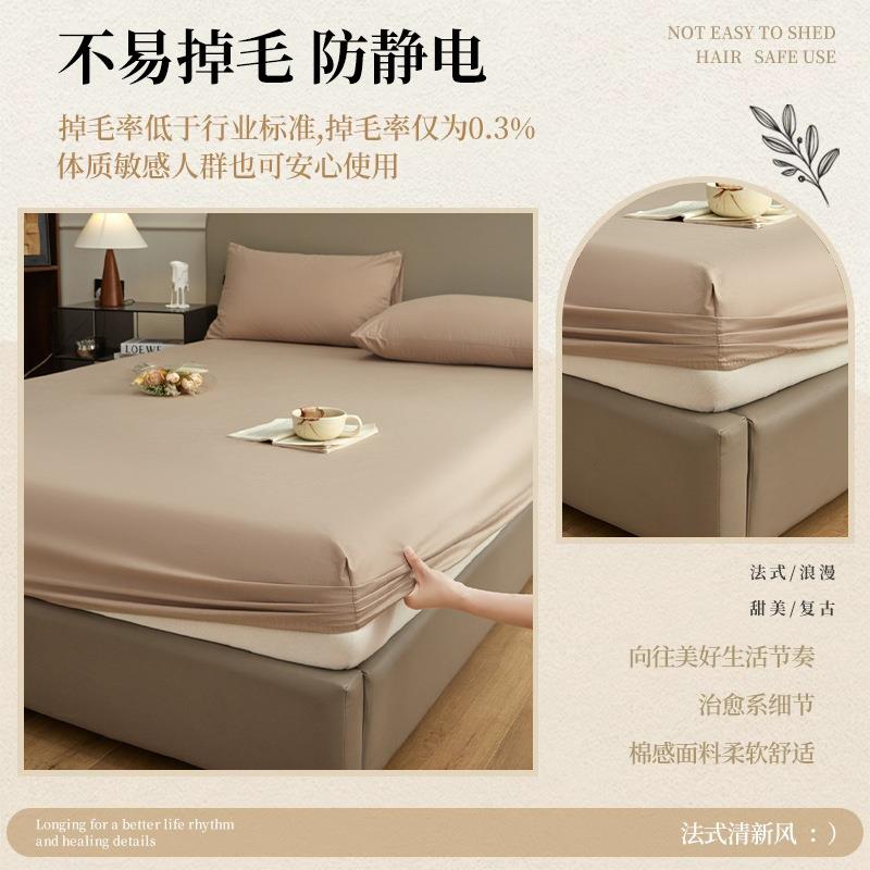 纯zc0819-8棉磨毛床笠单件冬加厚席梦思床垫床保护秋罩10全棉0全