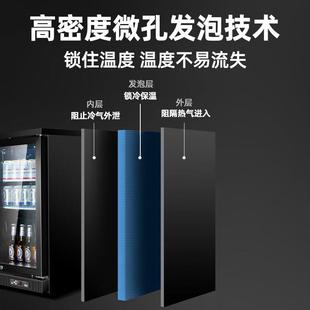 世吧台式啤酒柜吧KTV办公室冷酒无猛霜保鲜冷风藏饮料柜商用ZTV展