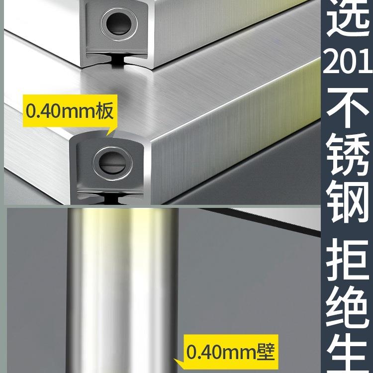 不锈钢架子F975HH5H物架货架架商厨房多置层落地架收用纳储物层多