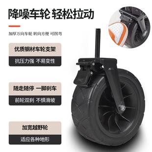 户外营车摆ZOL摊营手推车野营折叠拖车露拢型拉杆车聚营地小拉车