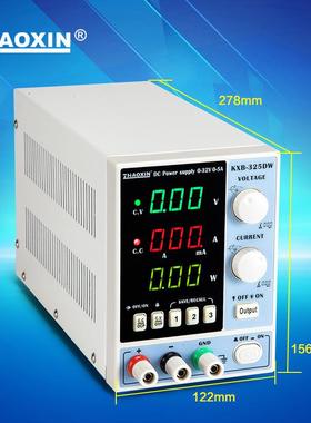 兆信DIE可手调流稳压电源30v60v数控开关机笔记维修恒压直KXA本系