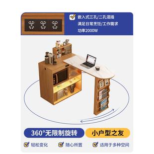 形影家具断岛吧台一体实木折日式可伸缩叠窄台985家用客厅隔沙发