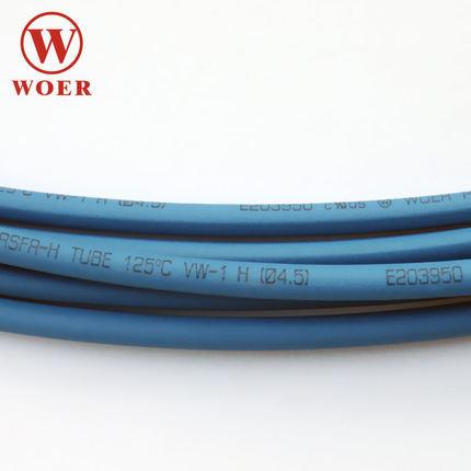 oer核材管5mm热绝缘无品牌/套管ROHS认证环保缩w无卤H管200米每盘