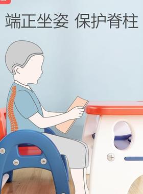 儿童书桌小学生椅桌子玩具字桌套装宝写字台学写习76958桌吃宝饭