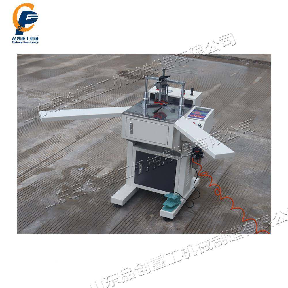 台式泡条自动钉型框机小木质框相框画钉角PC-DJJ50机数控木线条线