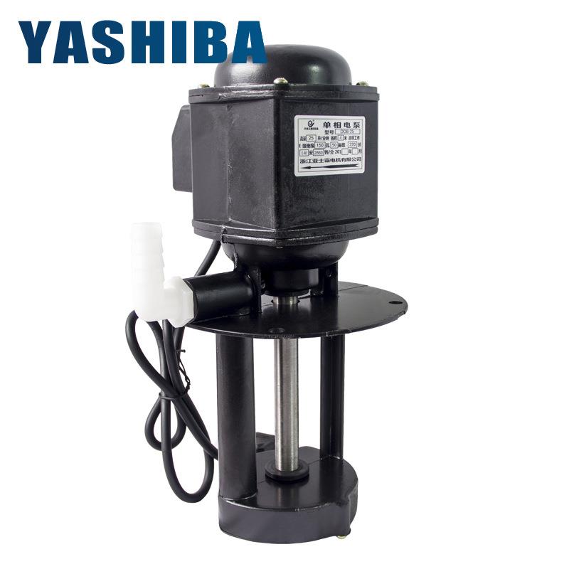 DB-12AB25DB-25DB-140HGMW90W机床油泵-车床循00环泵抽油泵冷却泵