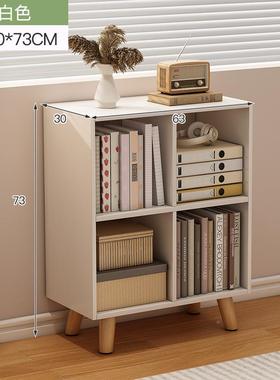 实木收架书柜子置物架36238落地家用儿童客厅多层色简书易玩具纳