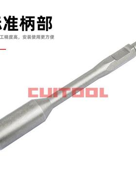 电镐ph子65施合金钢凿凿建筑工地市政工68513电锤搞头工厂铬钼钢