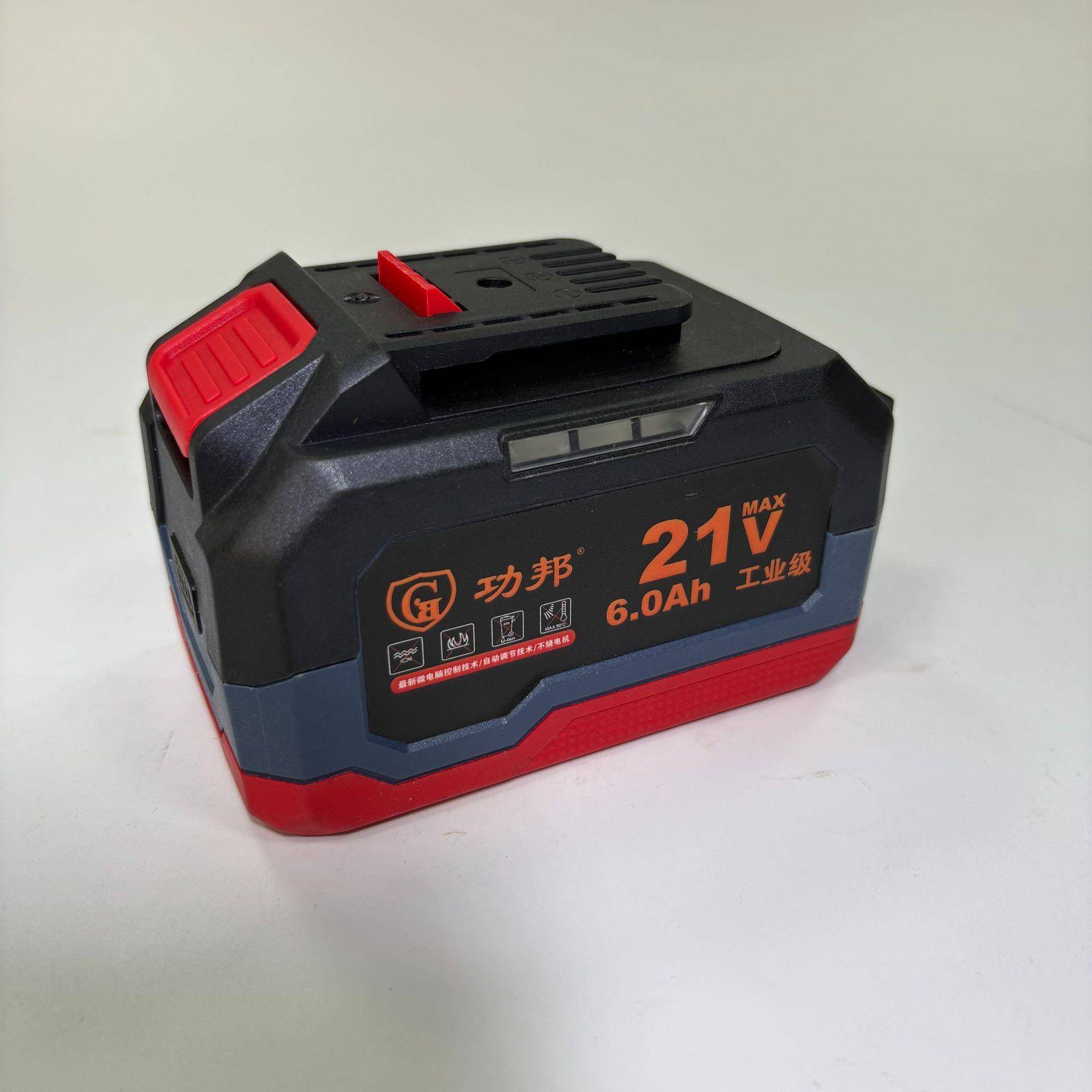 工业级工(厂)功工邦0锂电无刷四具件套(SQC真实200电芯)