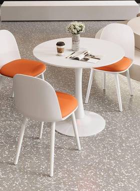 奶餐油风法式40067圆桌型桌小户家用岩板桌椅组合轻台奢接待洽谈