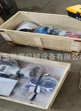 PD-83066STR0-坡8外夹30mm式管道口机电动管子倒角机不锈钢磨口机