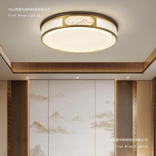 青灯谱新中式顶灯30909客厅灯2024新款灯具套餐组全吸光书房合卧